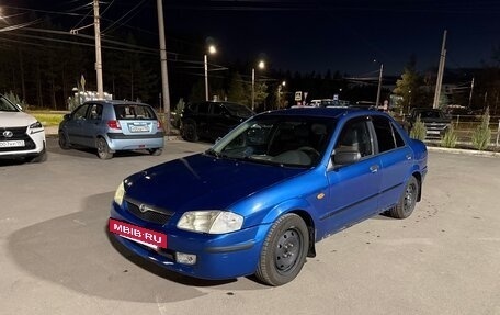 Mazda 323, 1999 год, 250 000 рублей, 8 фотография