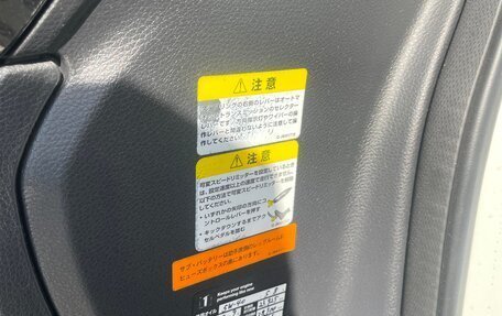 Mercedes-Benz B-Класс, 2013 год, 1 150 000 рублей, 14 фотография