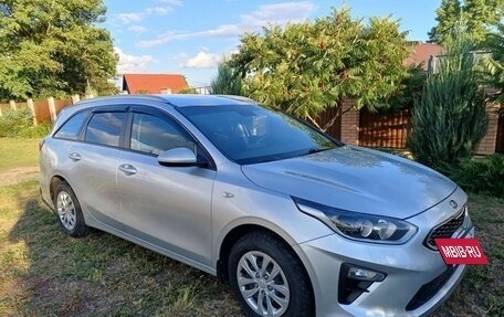 KIA cee'd III, 2019 год, 1 420 000 рублей, 12 фотография
