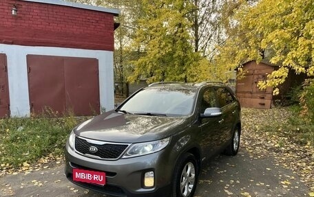KIA Sorento II рестайлинг, 2016 год, 1 850 000 рублей, 1 фотография