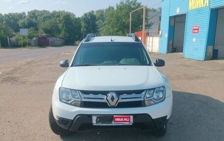 Renault Duster I рестайлинг, 2020 год, 1 750 000 рублей, 1 фотография
