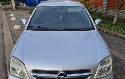 Opel Vectra C рестайлинг, 2003 год, 370 000 рублей, 1 фотография