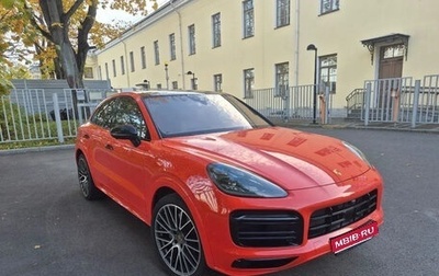 Porsche Cayenne III, 2020 год, 8 500 000 рублей, 1 фотография