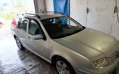 Volkswagen Bora, 2000 год, 260 000 рублей, 4 фотография