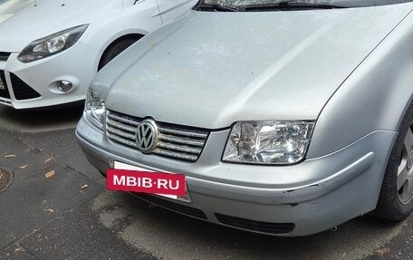 Volkswagen Bora, 2000 год, 260 000 рублей, 2 фотография