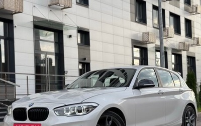 BMW 1 серия, 2017 год, 1 850 000 рублей, 1 фотография