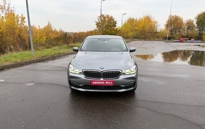 BMW 6 серия, 2018 год, 3 430 000 рублей, 1 фотография