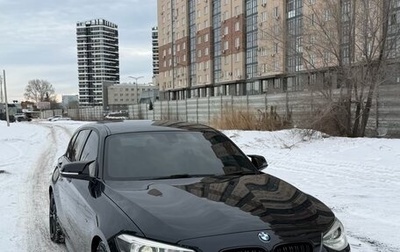 BMW 1 серия, 2013 год, 1 350 000 рублей, 1 фотография