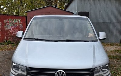 Volkswagen Multivan T5, 2014 год, 2 950 000 рублей, 1 фотография