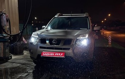 Nissan X-Trail, 2014 год, 1 400 000 рублей, 1 фотография