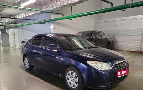 Hyundai Elantra IV, 2009 год, 600 000 рублей, 1 фотография