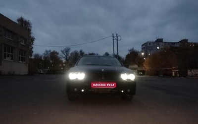 BMW 7 серия, 2004 год, 810 000 рублей, 1 фотография
