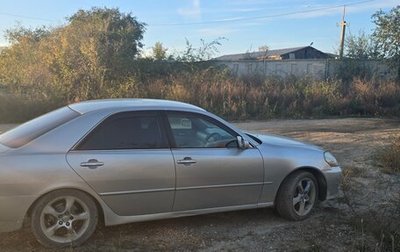 Toyota Mark II IX (X110), 2000 год, 830 000 рублей, 1 фотография