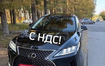 Lexus RX IV рестайлинг, 2019 год, 5 850 000 рублей, 1 фотография