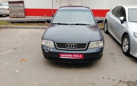 Audi A6, 1998 год, 380 000 рублей, 1 фотография