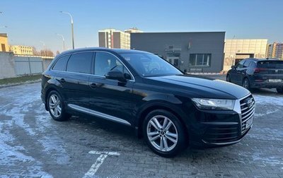 Audi Q7, 2015 год, 4 500 000 рублей, 1 фотография