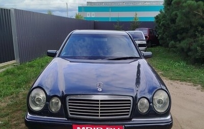 Mercedes-Benz E-Класс, 1997 год, 250 000 рублей, 1 фотография