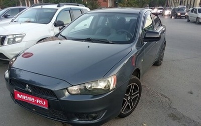 Mitsubishi Lancer IX, 2008 год, 630 000 рублей, 1 фотография