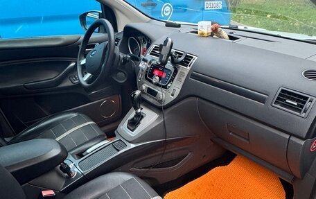 Ford Kuga III, 2012 год, 1 050 000 рублей, 5 фотография