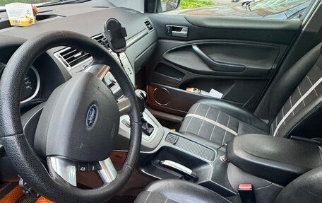 Ford Kuga III, 2012 год, 1 050 000 рублей, 3 фотография