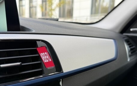 BMW 1 серия, 2017 год, 1 850 000 рублей, 27 фотография