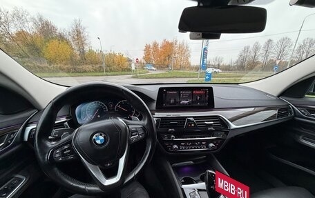 BMW 6 серия, 2018 год, 3 430 000 рублей, 18 фотография