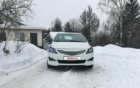 Hyundai Solaris II рестайлинг, 2016 год, 700 000 рублей, 18 фотография