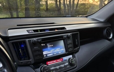 Toyota RAV4, 2015 год, 2 100 000 рублей, 12 фотография