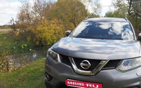 Nissan X-Trail, 2015 год, 1 629 000 рублей, 15 фотография