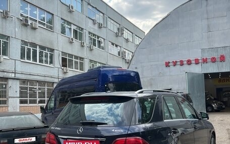 Mercedes-Benz GLE, 2016 год, 3 300 000 рублей, 3 фотография