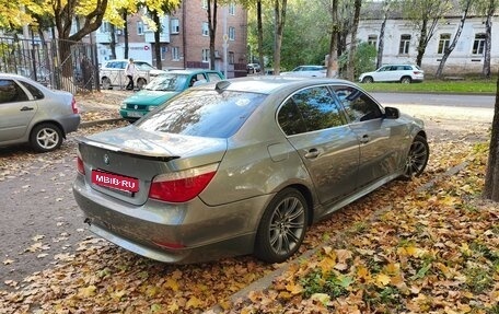 BMW 5 серия, 2004 год, 945 000 рублей, 17 фотография
