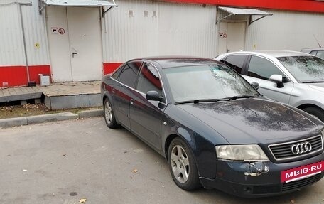 Audi A6, 1998 год, 380 000 рублей, 2 фотография