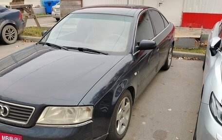 Audi A6, 1998 год, 380 000 рублей, 6 фотография