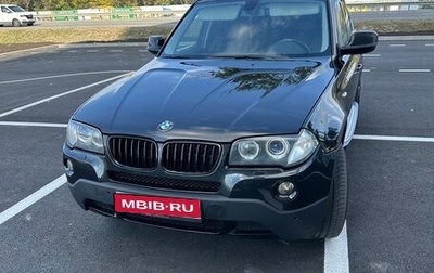 BMW X3, 2010 год, 1 290 000 рублей, 1 фотография