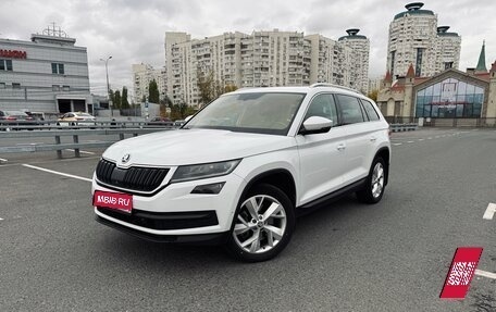Skoda Kodiaq I, 2017 год, 2 350 000 рублей, 1 фотография