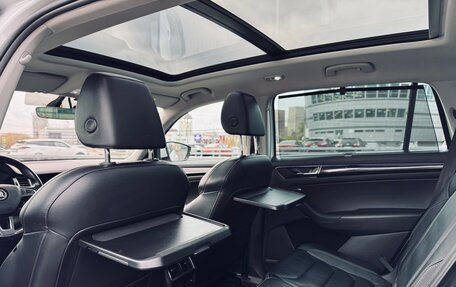 Skoda Kodiaq I, 2017 год, 2 350 000 рублей, 11 фотография