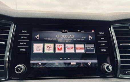 Skoda Kodiaq I, 2017 год, 2 350 000 рублей, 18 фотография