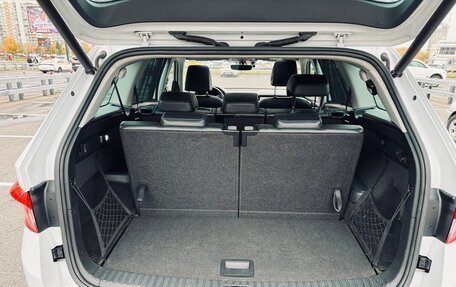 Skoda Kodiaq I, 2017 год, 2 350 000 рублей, 26 фотография