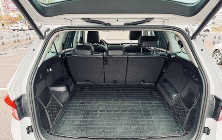 Skoda Kodiaq I, 2017 год, 2 350 000 рублей, 28 фотография