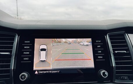 Skoda Kodiaq I, 2017 год, 2 350 000 рублей, 31 фотография