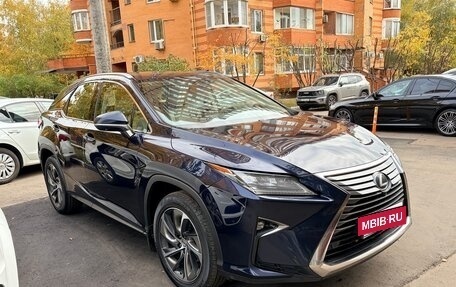 Lexus RX IV рестайлинг, 2015 год, 2 900 000 рублей, 2 фотография