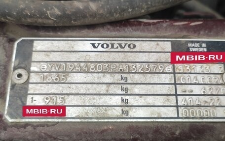Volvo 940, 1993 год, 240 000 рублей, 39 фотография