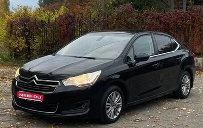 Citroen C4 II рестайлинг, 2013 год, 385 000 рублей, 1 фотография