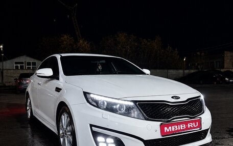 KIA Optima III, 2015 год, 1 350 000 рублей, 1 фотография
