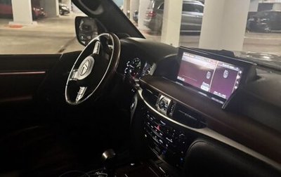 Lexus LX III, 2018 год, 8 990 000 рублей, 1 фотография