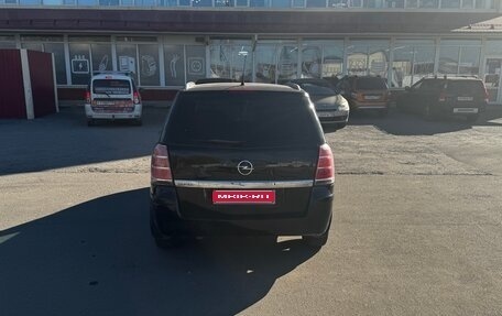 Opel Zafira B, 2007 год, 350 000 рублей, 1 фотография