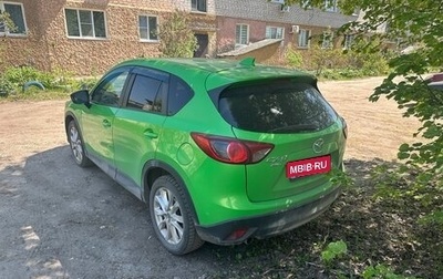 Mazda CX-5 II, 2013 год, 1 400 000 рублей, 1 фотография