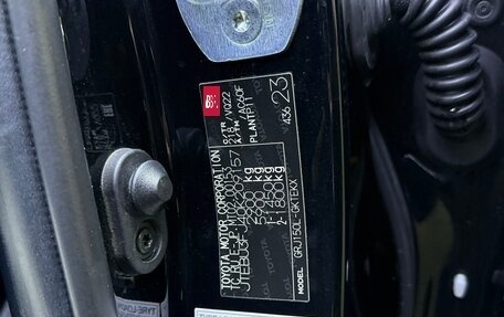 Toyota Land Cruiser Prado 150 рестайлинг 2, 2021 год, 7 000 000 рублей, 23 фотография