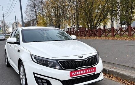 KIA Optima III, 2015 год, 1 350 000 рублей, 2 фотография