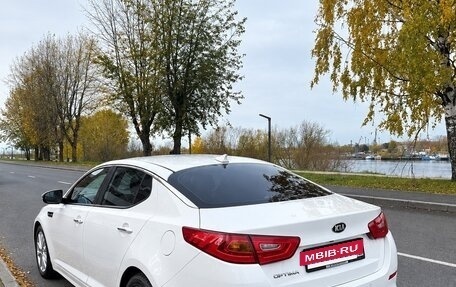 KIA Optima III, 2015 год, 1 350 000 рублей, 3 фотография